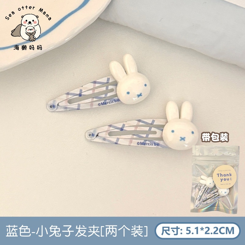 创意雪糕冰淇淋发夹发绳套装少女趣味美食刘海夹发卡可爱马尾发圈|undefined