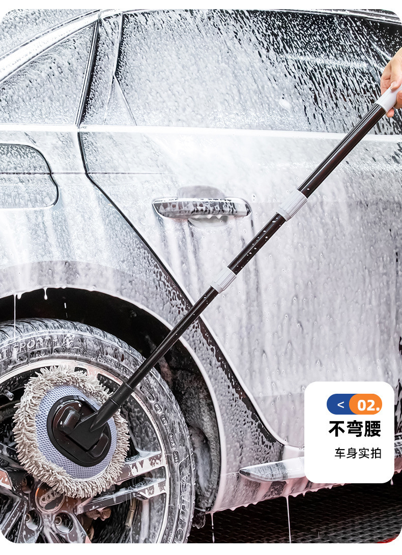 Straight Pole Car Wash Brush, Car Cleaning Tool, Dust Removal, Chenille, Upgraded Telescopic Detachable Car Wash Mop