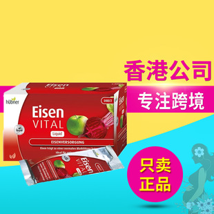 ��Hubner�FԪ�ر�y�ڷ�Һ�����ЋD�a�D�t�F���l����N�S����