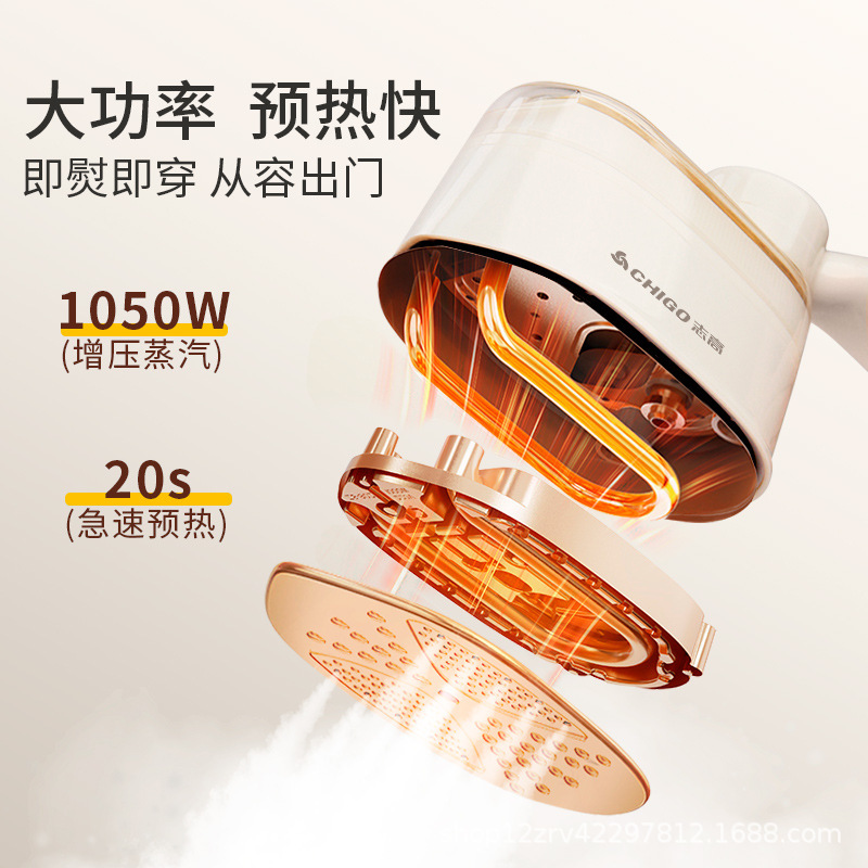 志高手持ち掛けアイロン携帯小型アイロン蒸気アイロン用家庭用アイロン源工場|undefined
