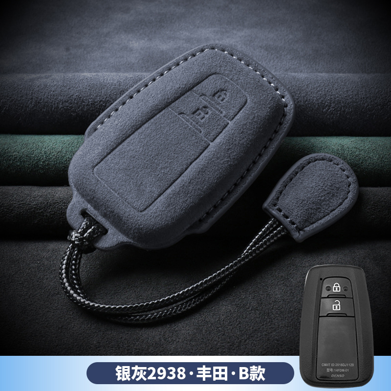 3D 풀 패키지-도요타 [B 실버 그레이 + 단순 로프]]