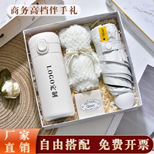 ����������±�ů�ֱ���˾��ҵ�������Ž��Ϳͻ�Ա������