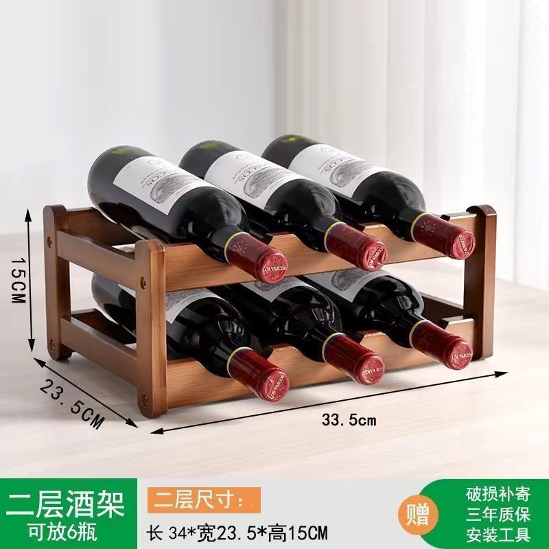 Bamboo Desktop Wine Rack Household Wine Bottle Rack Oblique Wine Display Rack Bamboo Multi-Bottle Wine Cabinet Display Rack