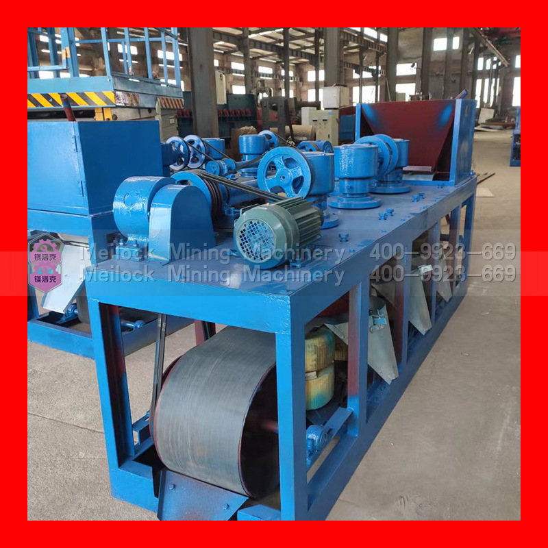 贵州云南三盘带式磁选机钨锡钽铌分选设备 重铁弱磁磁性源头厂家