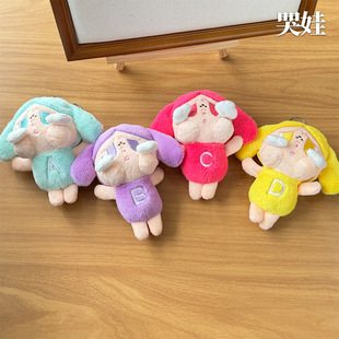 ���l�ɐۿ��������R��耳׿ے������ë�q���жY�����������ޙC