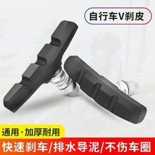 ܇x܇Ƥɽ܇VxlƤzƤx܇ƬͨÄx܇K·܇