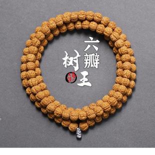 �컨��С�����������ִ�����÷���p���y108�w��������С�����ִ�