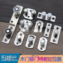 ľ�T�������T�ػ�݆��λ݆���Tֹ�[��λ����݆�N�����T����،�݆