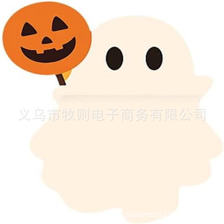 跨境新品 Ghostees Mystery Phone Buddy  Ghostees神秘手机伴侣|undefined