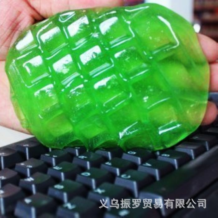 W keyboard adhesive Keyboard dust removing gel Clean plastic Magic power computer keyboard clean Best Sellers Stall wholesale