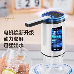 バケツに水を入れる揚水器の電気圧力水器の純粋な浄水器のミネラルウォーターのポンプの吸水の自動出水の神器は水を汲みます。
