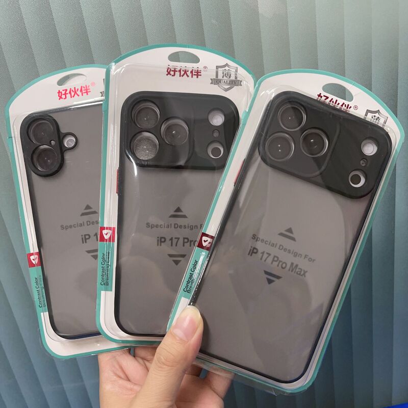 Ultra-Thin Good Companion Rainbow Shell Phantom Phone Case Suitable for Apple 17 16 Pro Max 15 14 13