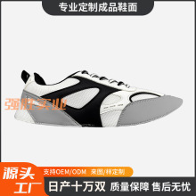 加工定制成品鞋面透气舒适运动鞋面皮革PU拼接系带休闲UPPER外贸