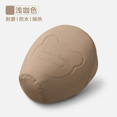 Yadi, Aima, and Tailin electric bikes, Electric car cushion - bear-light-brown-front-seat-none