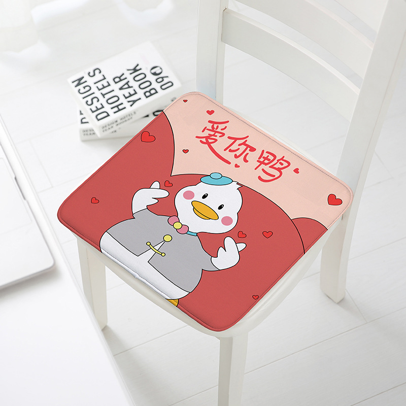 AR5773 의자 쿠션