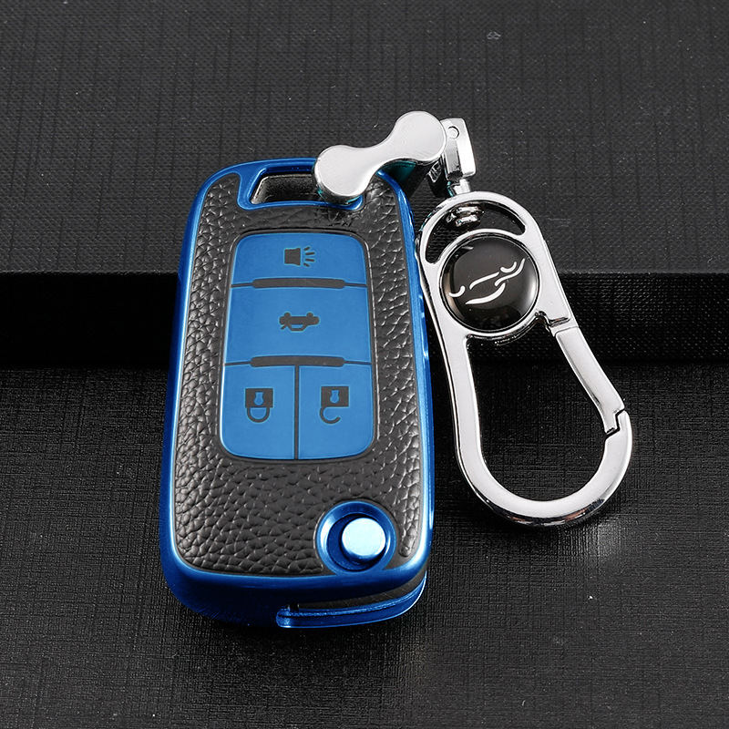 Chevrolet covoz mairui Bao Cruze chuangku Cruze vela Aveo coche clave caso hebilla Shell