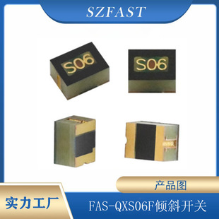 Fas-Qxs06F Four-Way Dump Switch Cast Aluminum/Cast Iron All-Round Detection Crane Chassis Inclusion Prediction