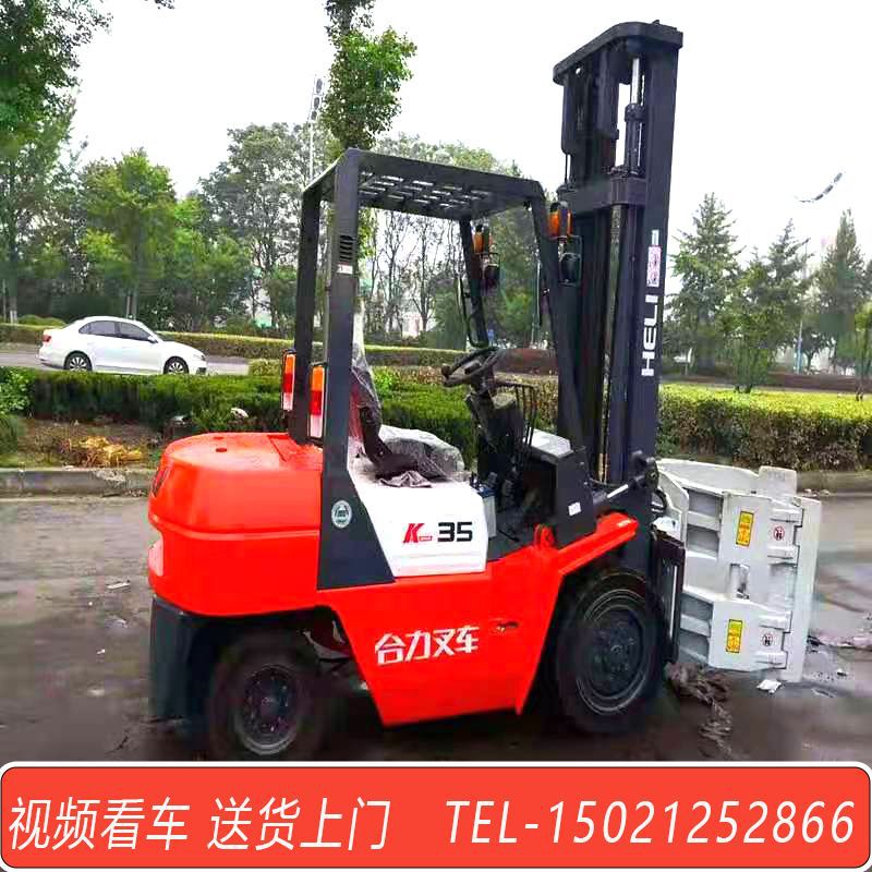 3.5吨合力叉车 2手升高4米圆抱夹叉车 抱夹3吨柴油叉车 视频看车