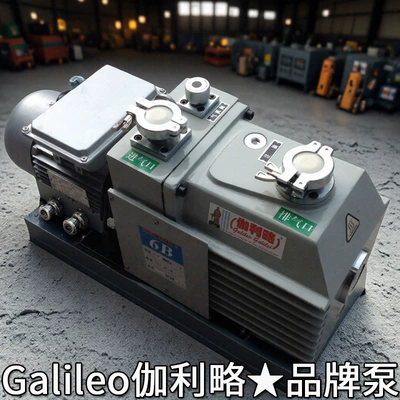 Changzhou rotary vane vacuum pumps Əyləc vakuum nasosları
