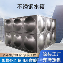 �S��ֱ��304���P�ˮ�� �˷�ˮ�� ��픸�λˮ�� �Bֳˮ��