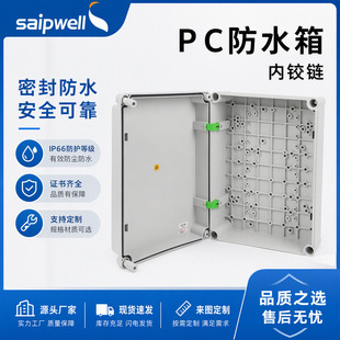 ˹������PC�ϑ�����ȼ��ˮ�������q朽Ӿ����ܷ�������_�P��