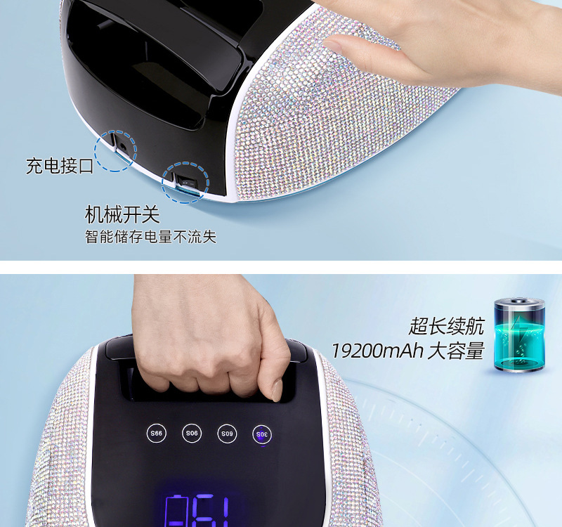Tragbare diamantbeschichtete Nagel-Trocknungsmaschine