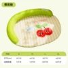 Green Cherry | Fence Mat