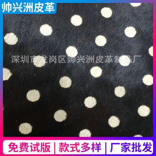 ���Sֱ�N ��ӡ���׻��b����Rë �����b����Rë �F؛�b����Rë