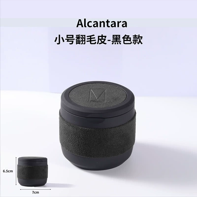 Suitable for Avita 23-26 Models 07 06 11 12Avatr Suede Car Ashtray Business with Light Cover (Car ashtray) - small-suede-black-model-avita-logo