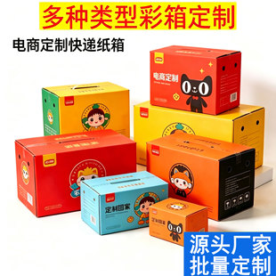 �S�����Ƽ��䶨�Ɓ�D��Ӷ��ƶ�N���|���x��ӆ���`��С��������