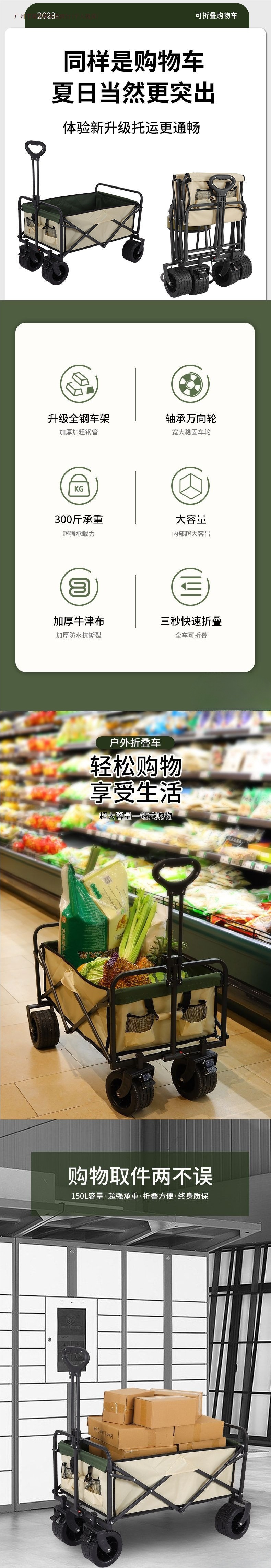 /O1CN01mj9wzo1nmVgkZcGIy_!!2220345665132-0-cib.jpg