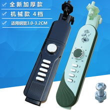 LFS-45Ӿw⚤_Pwwд3.2cm