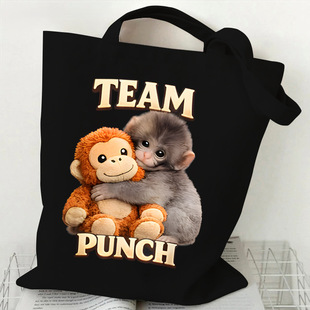 punch monkeyȭ����羳�¿�μ���W���a�����p������������
