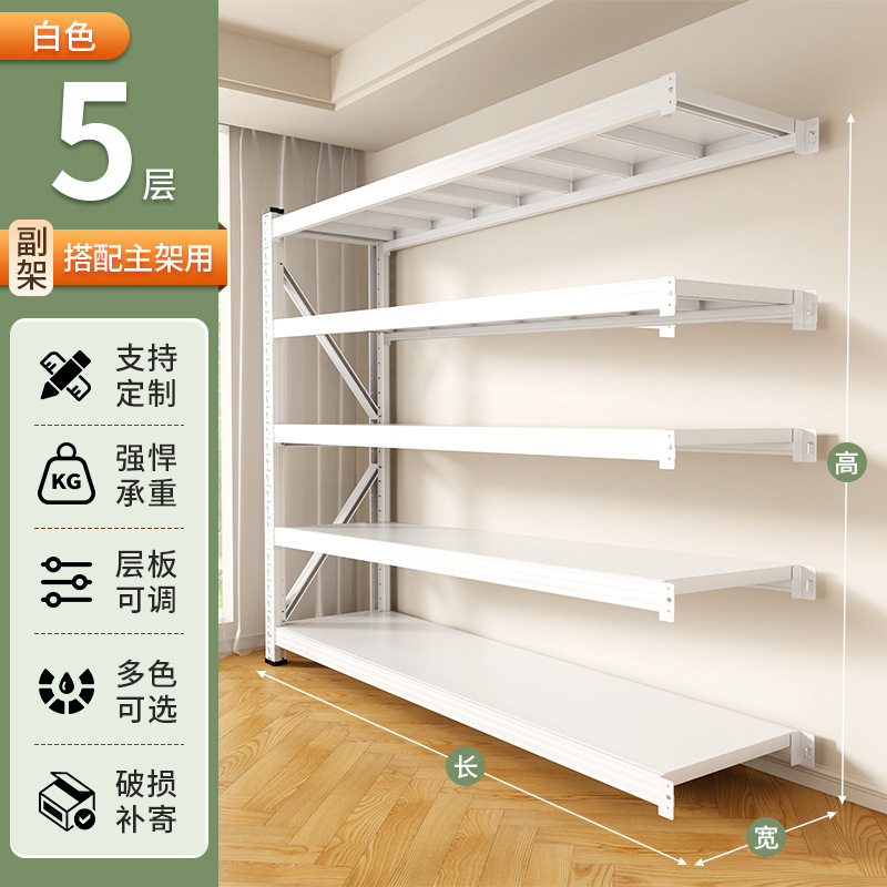 倉庫棚多層収納ラック超耐荷重倉庫重量物ラックエクスプレス収納ラック家庭用鉄ラック|undefined