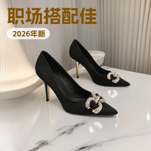 ˮ荺�ɫ�q��߸�Ь����2026���¿�߼��м��^�\�چ�Ь����ȹ��