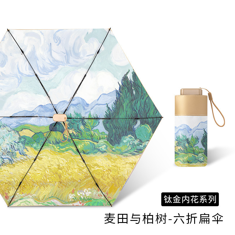 紫外線防止日傘平六折超軽量携帯小型日焼け止め日傘女性折り畳み晴れ傘両用