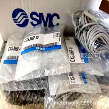 ȫSMCDCDG5BN50SR CDG5BN63SRһ؛Դ