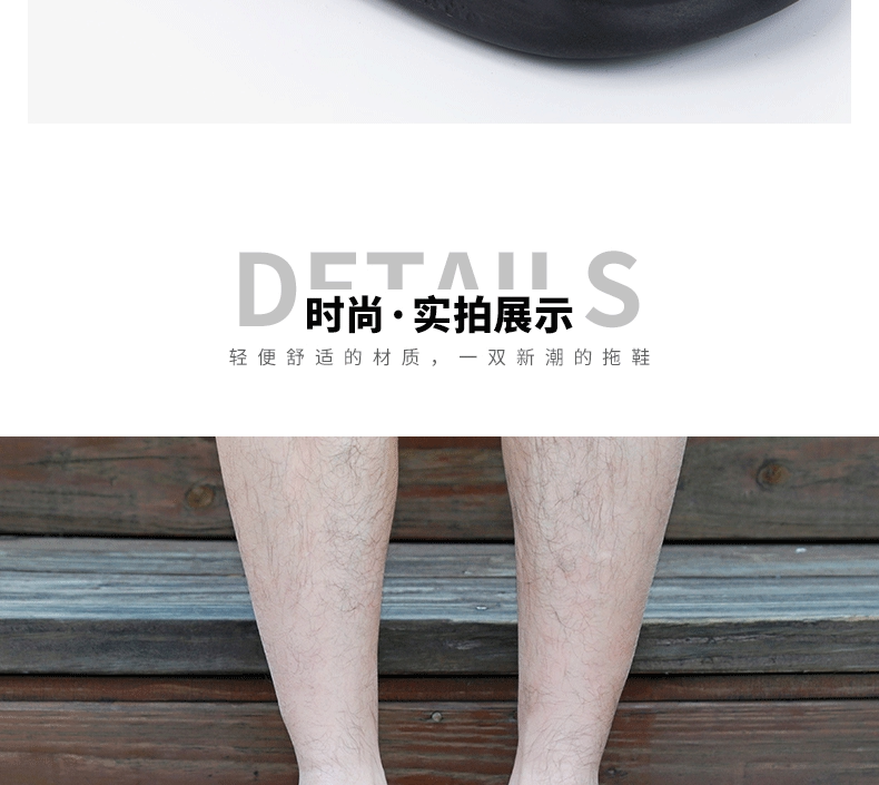 Dép sandal nam cỡ lớn hở ngón đi biển thoáng khí — Vàng Xanh lam, Đen trắng chi tiết 10