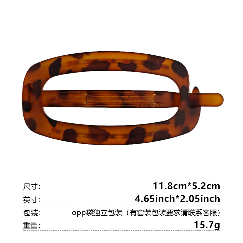 椭圆发夹女饱满后脑勺盘发鲍鱼夹高级感扁夹一字扭扭夹大号发量多|undefined