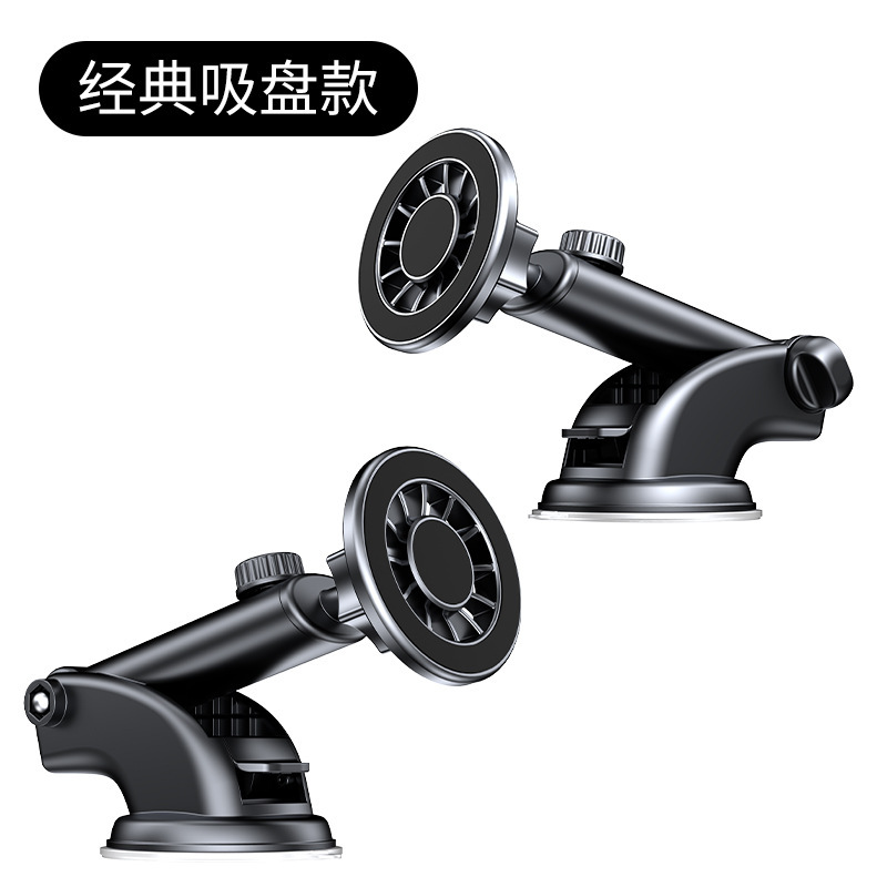 工場直販 MagSafe 磁気式車載スマホホルダー 吸盤式 エアコン吹き出し口用 ナビ専用 ポータブル車載ホルダー|undefined