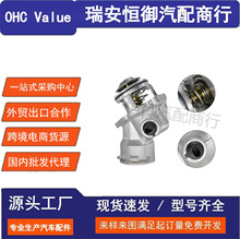 2722000415 2722000115 ������ �m��춱��YM272 E25 E30 E35