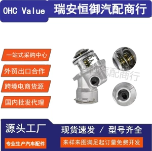 Mercedes-Benz M272 E25 E30 E35 üçün termostat 2722000415 2722000115