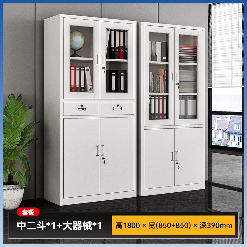 중간 2 버킷 대형 장비
