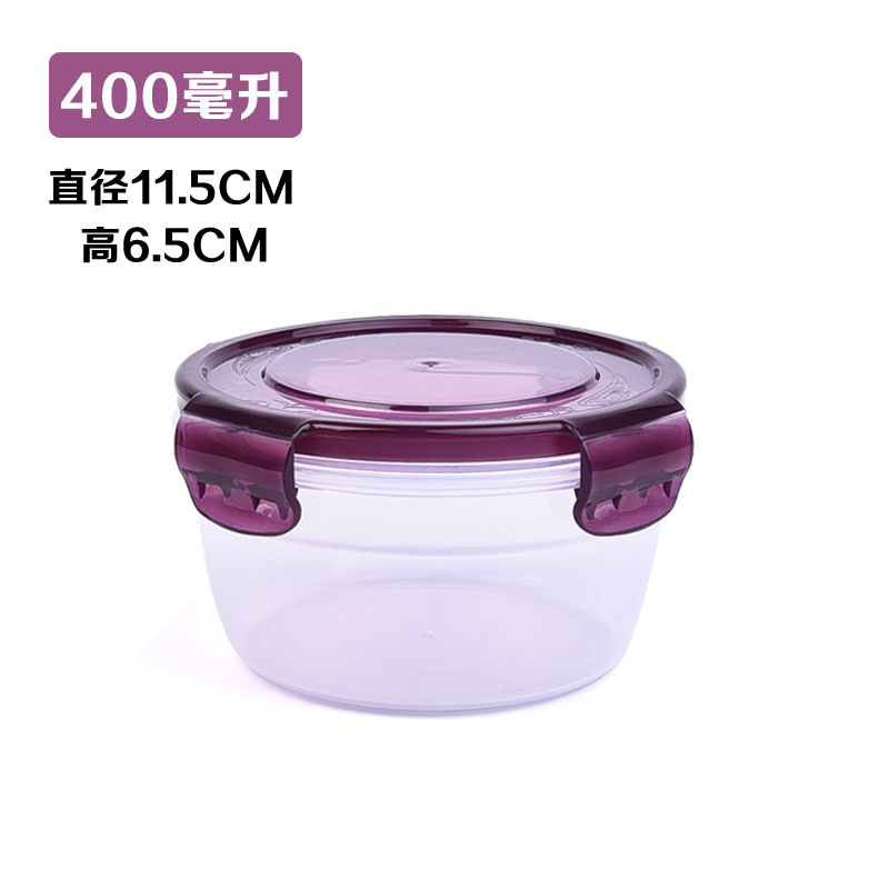 Caja de almacenamiento de plástico de cocina, caja de almuerzo, caja de almacenamiento de alimentos, microondas de plástico redondo, caja de sellado de refrigerador