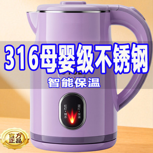 늟�ˮ��316���P��ԄӔ�늟�ˮ�ؼ������ô��������ܱ��ؿ���