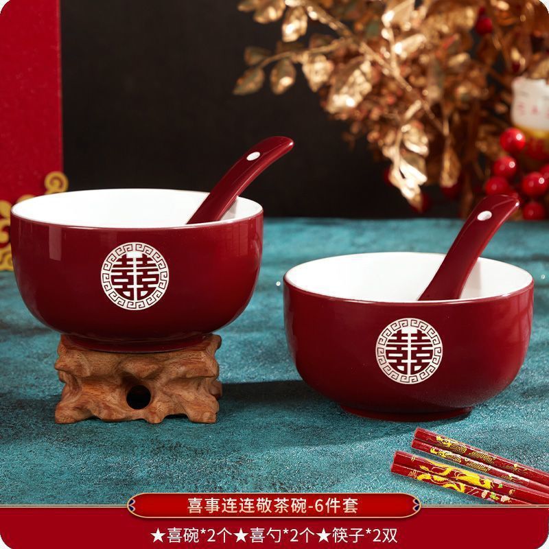 景德镇结婚碗筷套装陪嫁改口敬茶杯红色喜庆家用对碗喜碗敬酒婚礼|undefined