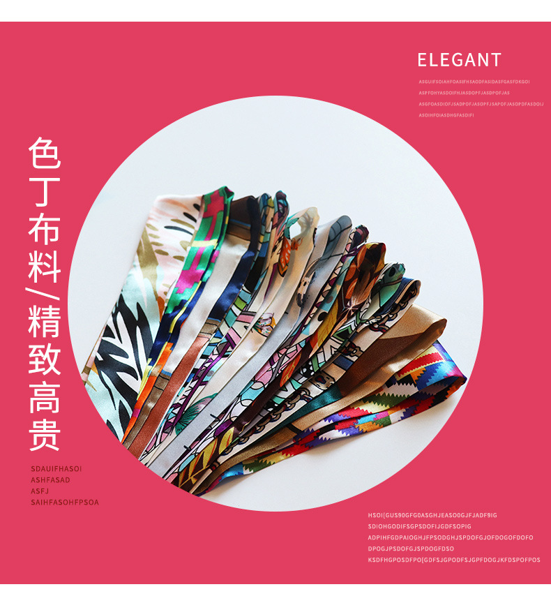 广州诚东服饰贸易有限公司详情页_05