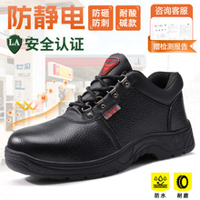 �����|�ڱ�Ь���ҷ��̴���^ЬţƤ�������m��ĥ��ȫ���o���o�Ь