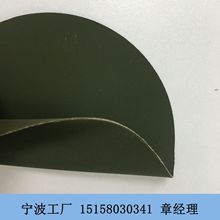 氯丁橡胶装饰品用橡胶布 绿色橡胶夹网布