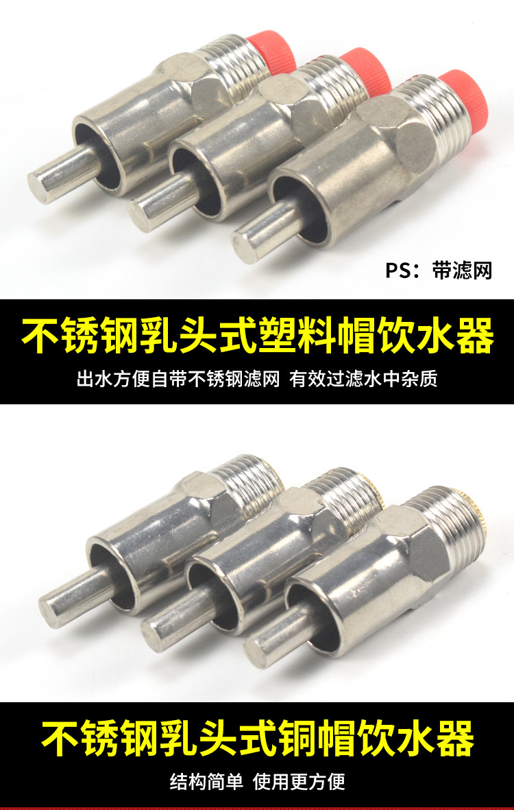 详情1_11.jpg